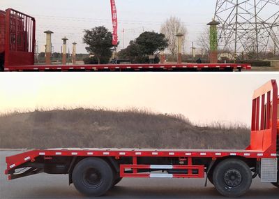 Dongfeng  DFH5250TPBBX1A Flat transport vehicle