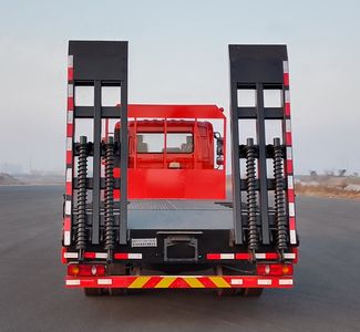 Dongfeng  DFH5250TPBBX1A Flat transport vehicle