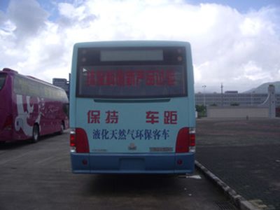 Wuzhoulong  FDG6111NG City buses