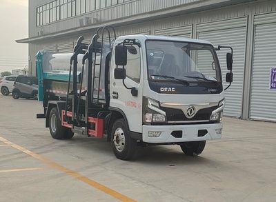 Hongleifeng  HLF5070ZZZE Hydraulic Lifter Garbage truck 