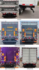 Remote license plate car JGL5049XXYBEVGN3 Pure electric box type transport vehicle