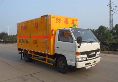 Jiangling Motors JX5045XQYXG2 Explosive equipment transport vehicle