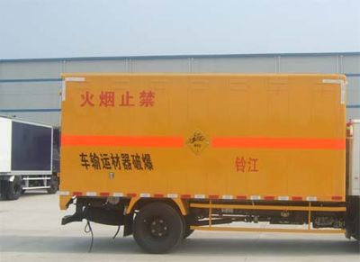 Jiangling Motors JX5045XQYXG2 Explosive equipment transport vehicle