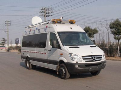 Guangtong Automobile NJK5050XZH Command vehicle