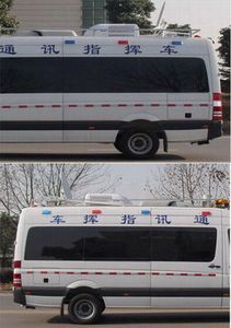 Guangtong Automobile NJK5050XZH Command vehicle