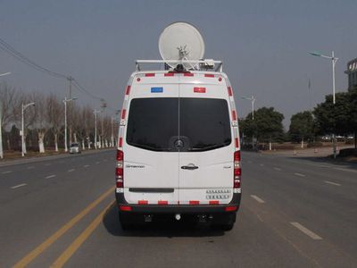 Guangtong Automobile NJK5050XZH Command vehicle