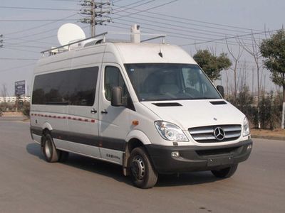 Guangtong Automobile NJK5050XZH Command vehicle