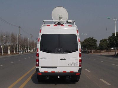 Guangtong Automobile NJK5050XZH Command vehicle