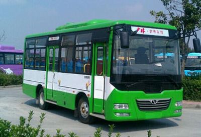 Shaolin  SLG6721C4GF City buses