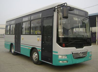 Shaolin  SLG6721C4GF City buses