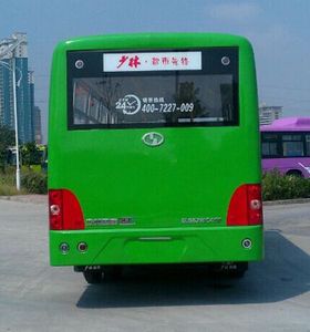 Shaolin  SLG6721C4GF City buses