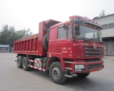 Hongchang Tianma  SMG3255SXN44H6D3 Dump truck