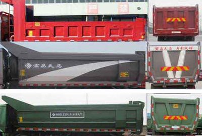 Hongchang Tianma  SMG3255SXN44H6D3 Dump truck