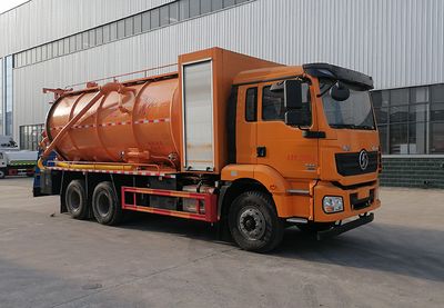 Maidesheng  YAD5259GQWS Cleaning the suction truck