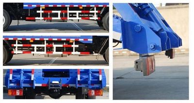 Yingtian  YTP1120TPB Flat transport vehicle