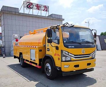 Zhuanli  ZLC5121GQWE6 Cleaning the suction truck