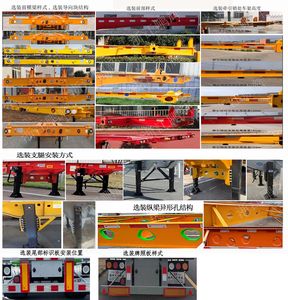 Nanfeng  ZPH9403TJZ Container transport semi-trailer