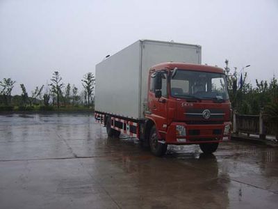 China National Automobile Corporation ZQZ5124XWT Mobile stage vehicle