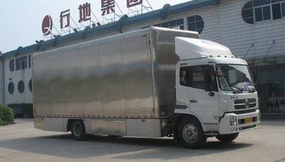 China National Automobile Corporation ZQZ5124XWT Mobile stage vehicle