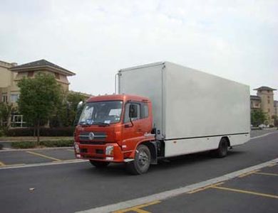 China National Automobile Corporation ZQZ5124XWT Mobile stage vehicle