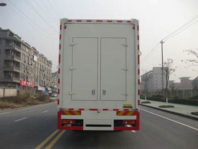 China National Automobile Corporation ZQZ5124XWT Mobile stage vehicle