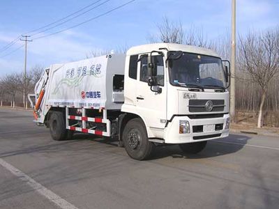 Dongyue  ZTQ5160ZYSE1J38 Compressed garbage truck