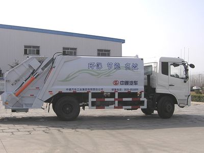 Dongyue  ZTQ5160ZYSE1J38 Compressed garbage truck