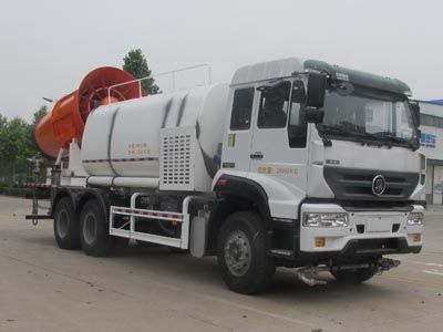 Dongyue  ZTQ5250TDYZ1N43DL Multi functional dust suppression vehicle