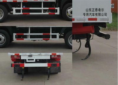 Chunxing  ZZT5047XRQ6 Flammable gas box transport vehicle