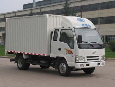 Jiefang Automobile CA5042XXYPK6LR5E41 Box transport vehicle