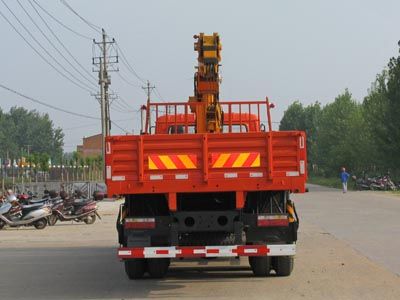 Cheng Liwei  CLW5252JSQ3 Vehicle mounted lifting and transportation vehicle