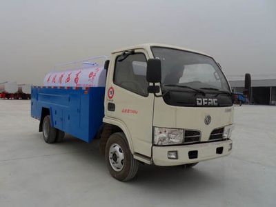 Chusheng  CSC5070GQX4 Cleaning car