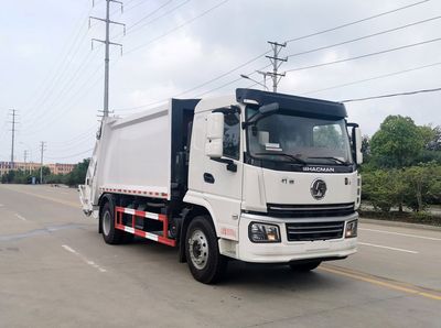 Chusheng  CSC5182ZYSS6 Compressed garbage truck