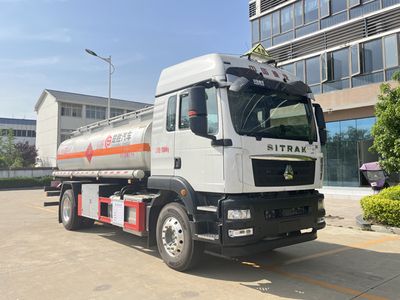 Chusheng  CSC5186GYYZK6A Oil tanker