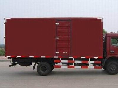 Dongfeng  DFA5080XXY11D3AC Box transport vehicle