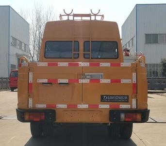 Dali  DLQ5041XGCYK6 Engineering vehicle