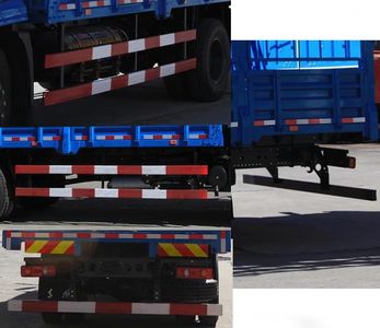 Dongfeng  EQ5161CCYQN Grate type transport vehicle