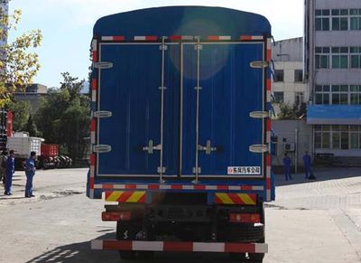 Dongfeng  EQ5161CCYQN Grate type transport vehicle