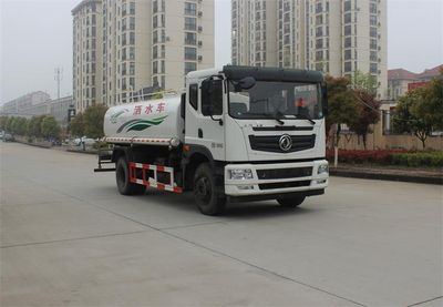 Dongfeng  EQ5168GSSLV2 Sprinkler truck