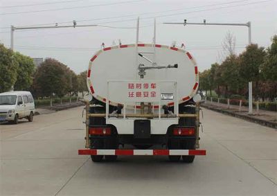 Dongfeng  EQ5168GSSLV2 Sprinkler truck