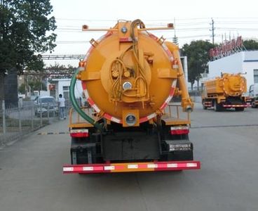 Shenhu  HLQ5121GQWE6 Cleaning the suction truck