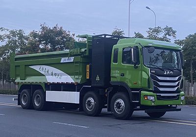 Zhongying Automobile JLL5310ZLJHFBEV Battery swapping pure electric dump garbage truck