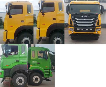 Zhongying Automobile JLL5310ZLJHFBEV Battery swapping pure electric dump garbage truck