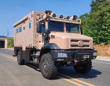 Nomadison LDY5130XZHCA6 Command vehicle