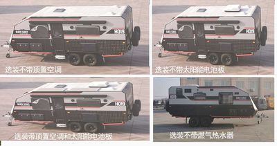 Jilu Hengchi  PG9040XLJ RV trailer