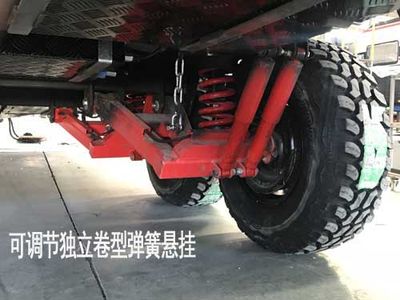 Jilu Hengchi  PG9040XLJ RV trailer