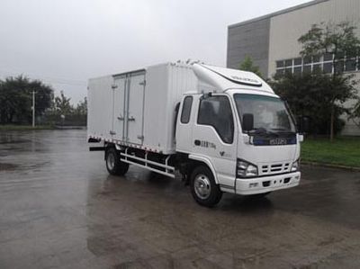 Qingling  QL5070XXYA1KH1J Box transport vehicle