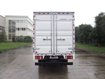 Qingling  QL5070XXYA1KH1J Box transport vehicle