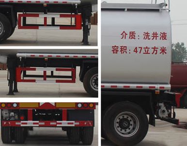 Runzhixing  SCS9401GGY Liquid supply semi-trailer