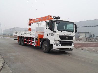 Shimei  SMJ5250JSQZ5 Vehicle mounted lifting and transportation vehicle